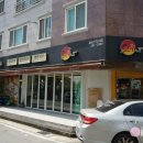 유가네닭갈비 양산신도시점 이미지