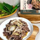 김용성구천동 이미지