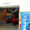 문쌤논술국어
