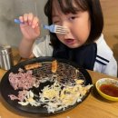 셰프의국수앤육개장정동점