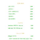 파파디파스타 네이버블로그