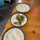 가장맛있는족발제천청전점 이미지