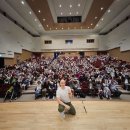 부산 동래문화회관 대극장 뉴시스