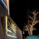 더원 비즈니스 무인호텔 이미지