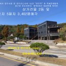 430상가 이미지