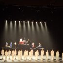 제33회 전국무용제 이미지