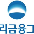 손태승 우리금융 전 회장 350억 부당 대출 파문 &#39;일파만파&#39; 이미지