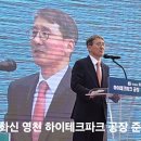 ㈜으뜸자동차 네이버블로그