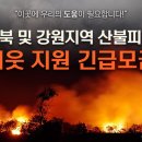 브리지소사이어티 이미지