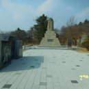 영천지구 전승비 이미지