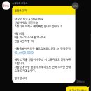 고려의원B(우측) | [W.12] 렌탈 스튜디오 브릭스 studio Brix A B룸 예약 및 웨딩 스냅 촬영 후기