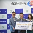 전라북도여행센터