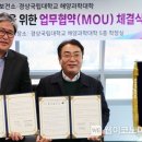 통영시보건소 이미지