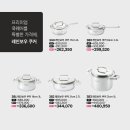 타파웨어 이미지