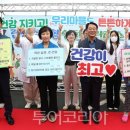 보건지소 이미지
