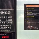 세진손세차장 이미지