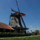 풍차마을 이미지