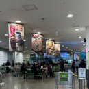 어니언스치킨(인천송림점) | 트레이더스 송림점 쓱데이 할인 후기 - 장바구니 터진 날