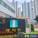 삼성2차 이미지