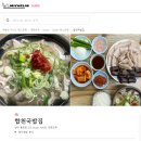 천운비앤티 이미지