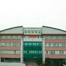 전동중학교 이미지