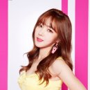 혜미