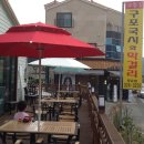 국시와막걸리 이미지