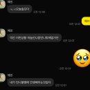 신우목욕탕 | 2025년 9월 일상 (2) 여름 못보내주겠는데요