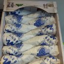 화령유통