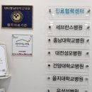 둔산엔도내과의원 이미지