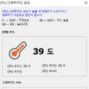 고클린 이미지
