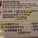 수성동006 이미지