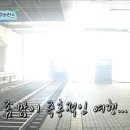 삼남매목장 2 이미지