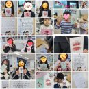 이루미독서국어학원