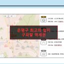현오피스 이미지