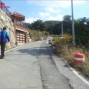 강화군 화도면 이미지