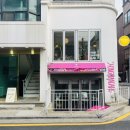 데이트하기 좋은 압구정 와인바 오셀리에 (메뉴, 가격, 예약)
