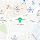 [무기계약직]우체국시설관리단 보건관리자 채용(~2024. 11. 12. (화))
