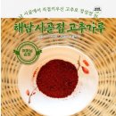 솔이몰