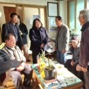 왕곡경로당 이미지