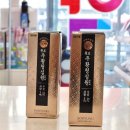 늘편안약국 이미지