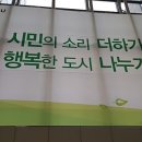 SH토지보상행정사사무소 이미지
