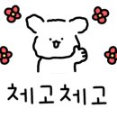 옛날찜빵 이미지