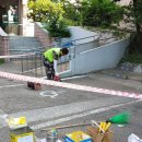 하안2동 주민센터 이미지