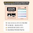 시작스터디카페완주 이미지