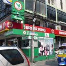 마이페츠룸 이미지