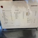 달래내로 이미지