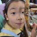 샘말식당 이미지