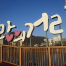 용당식당