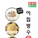 성공커피숍 이미지